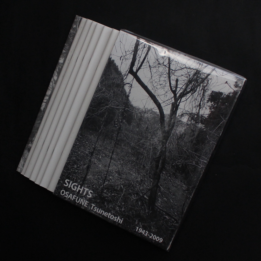 長船　恒利 / Tsunetoshi Osafune / 長船恒利の光景 / Sights Osafune Tsunetoshi