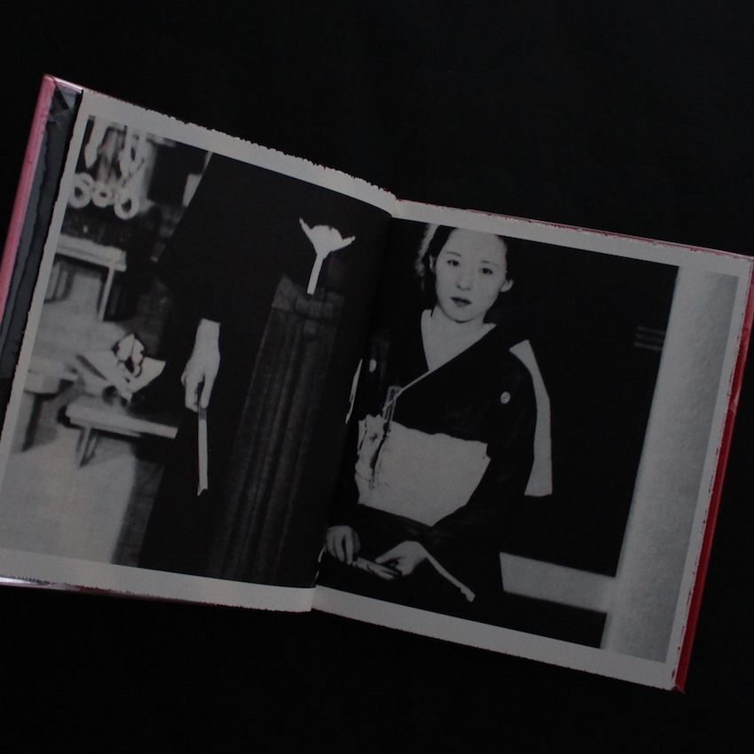 Odasaku（English Edition, Signed） - 森山 大道 / Daido Moriyama
