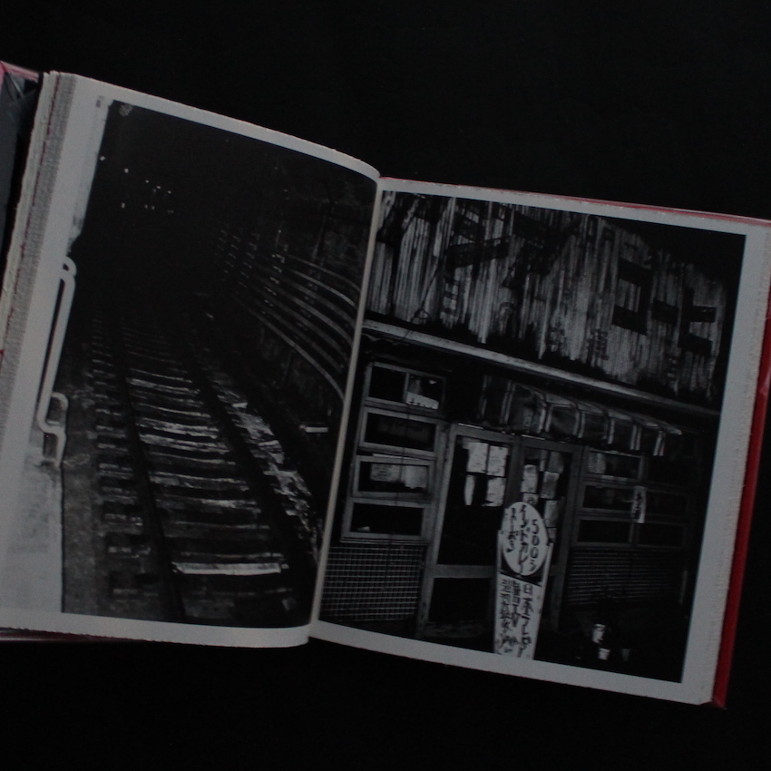 Odasaku（English Edition, Signed） - 森山 大道 / Daido Moriyama