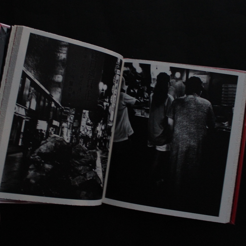 Odasaku（English Edition, Signed） - 森山 大道 / Daido Moriyama
