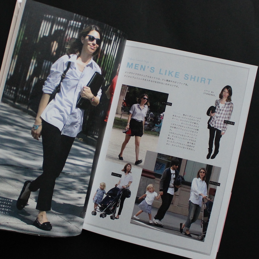 Sofia Coppola Perfect Style of Sofia's World（With OBI