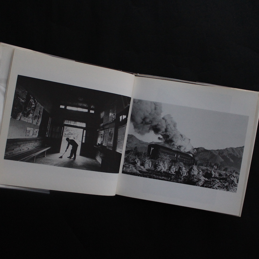 写真集 旅人 矢田芳茂遺作集 矢田 芳茂 / Yoshishige Yada