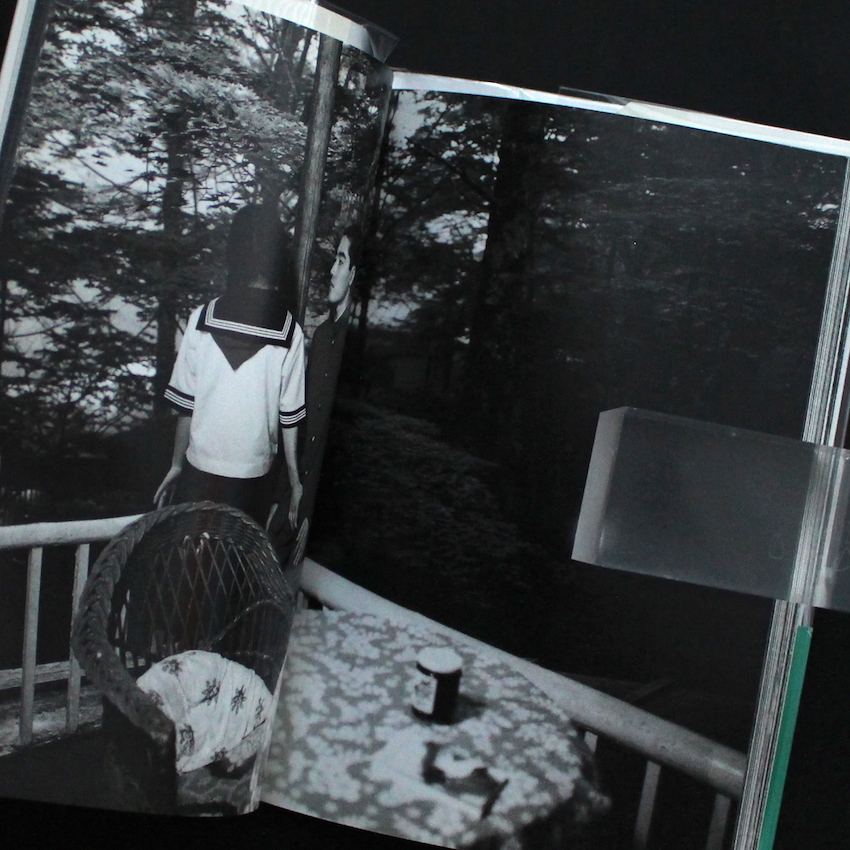 軽井沢心中 -アラキグラフ創刊号- - 荒木 経惟 / Nobuyoshi Araki