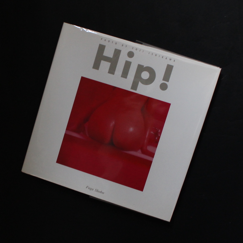 石川　洋司 / Yoji Ishikawa / Hip!