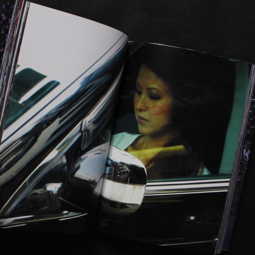 森山大道 写真集 カラー color カラー / Color - 森山 大道 / Daido Moriyama