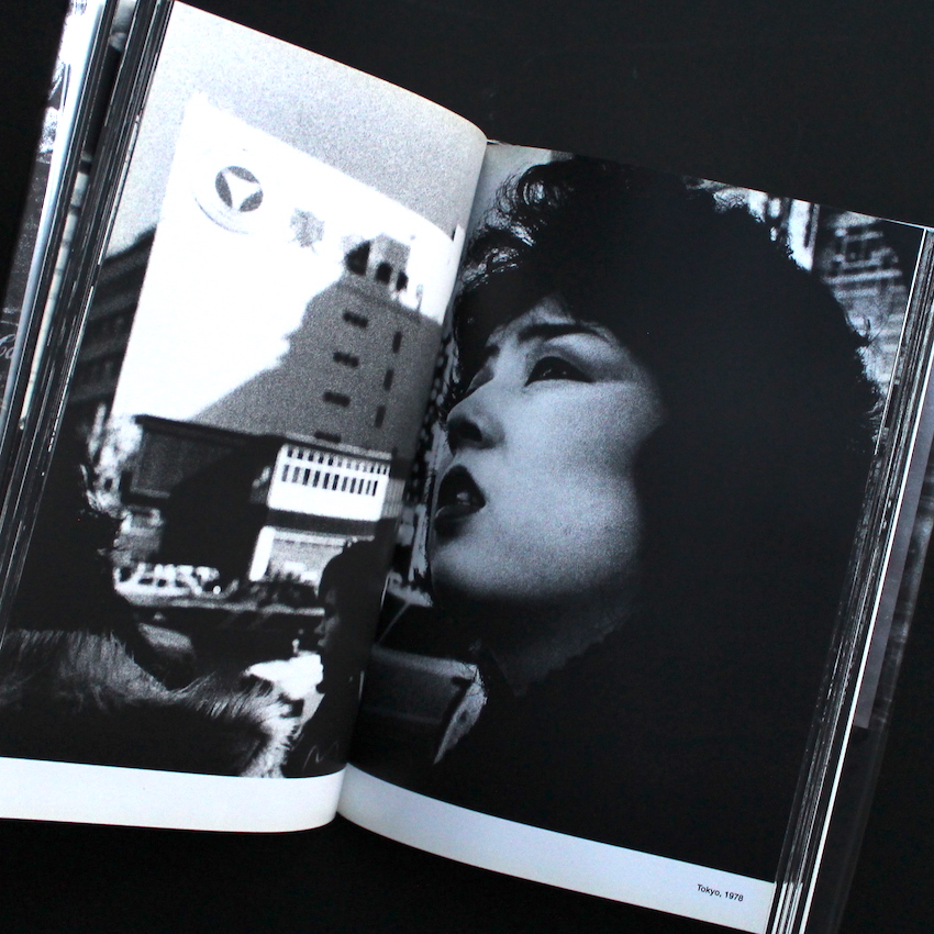 犬の時間 / Inu no Toki - 森山 大道 / Daido Moriyama