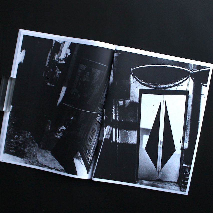 Daido Moriyama Vintage Prints - 森山 大道 / Daido Moriyama