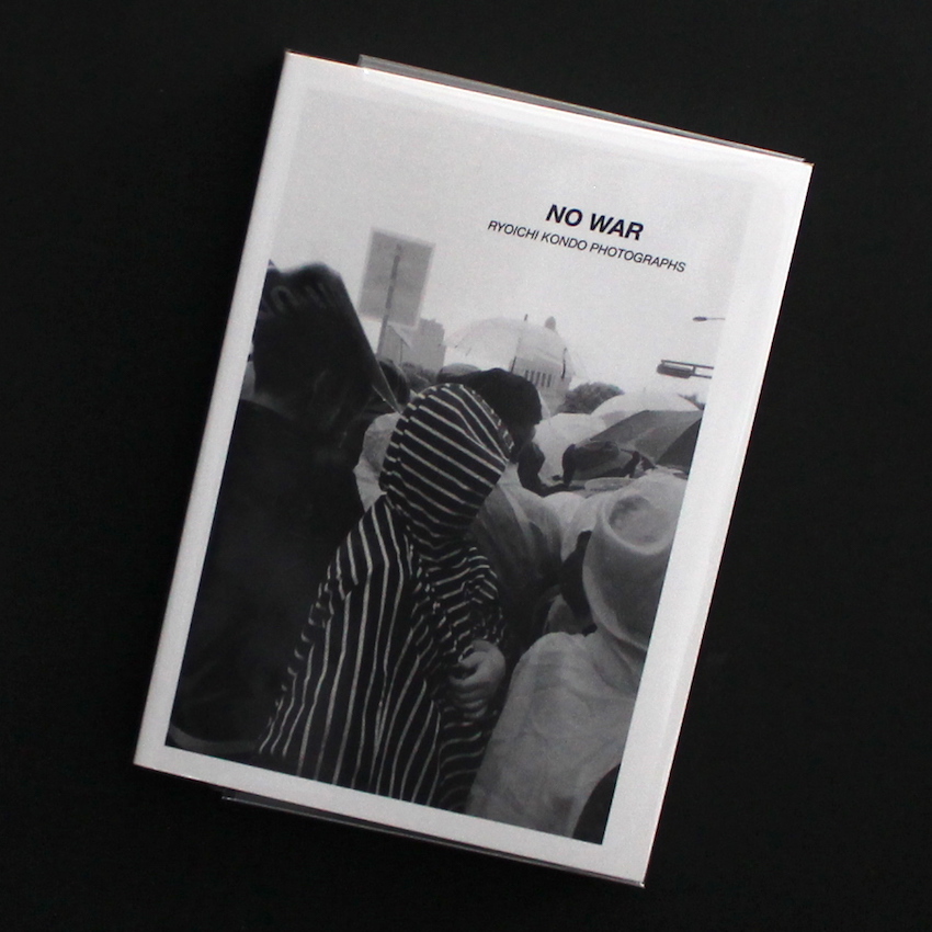 近藤　良一 / Ryoichi Kondo / No War