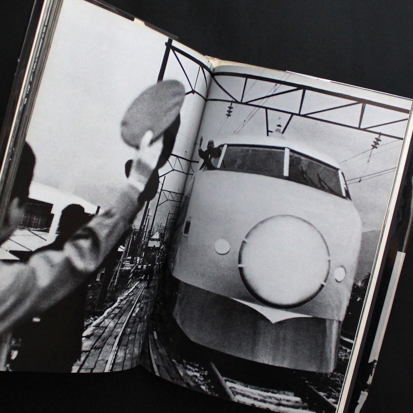 記録と瞬間 -Documentary Photographs of Takashi Hamaguchi-（Signed