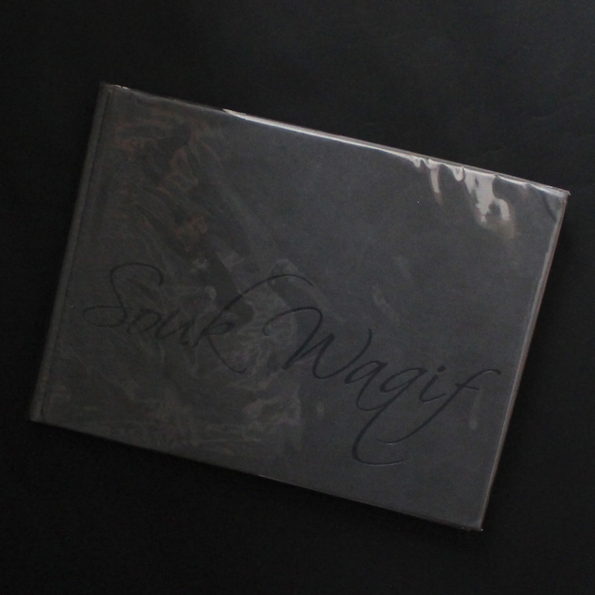 Maher Attar / Souk Waqif