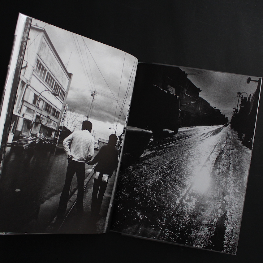 Tsugaru（Signed） - 森山 大道 / Daido Moriyama