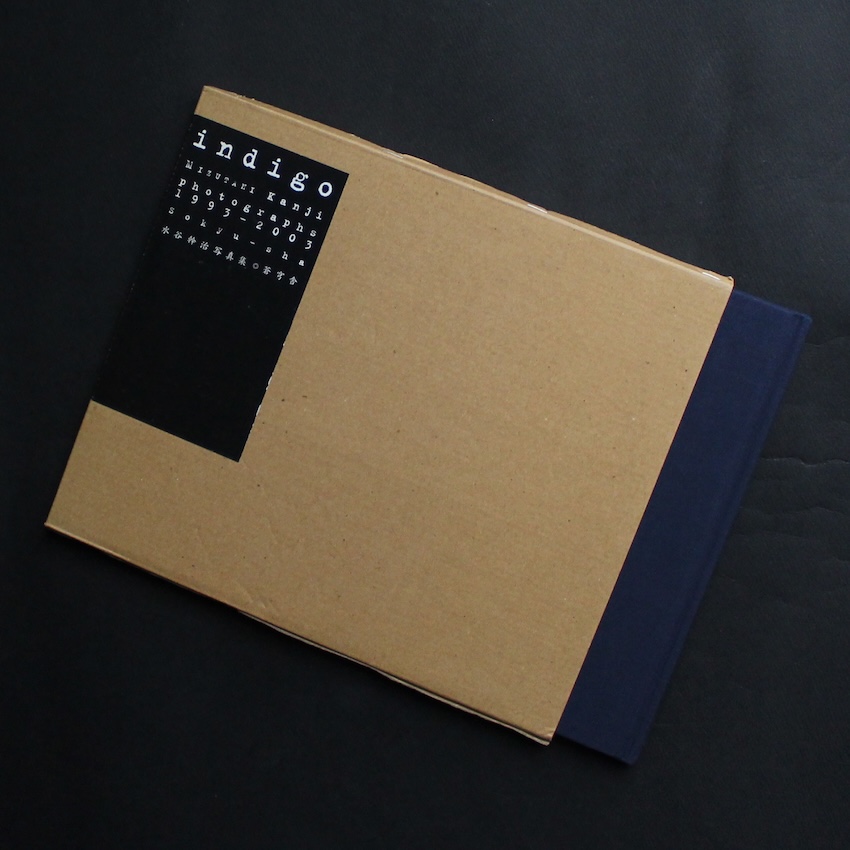 水谷　幹治 / Kanji Mizutani / indigo
