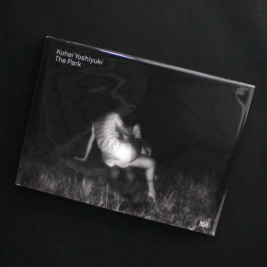 吉行 耕平 The park Kohei Yoshiyuki サイン入り The Park（Signed） - 吉行 耕平 / Kohei Yoshiyuki