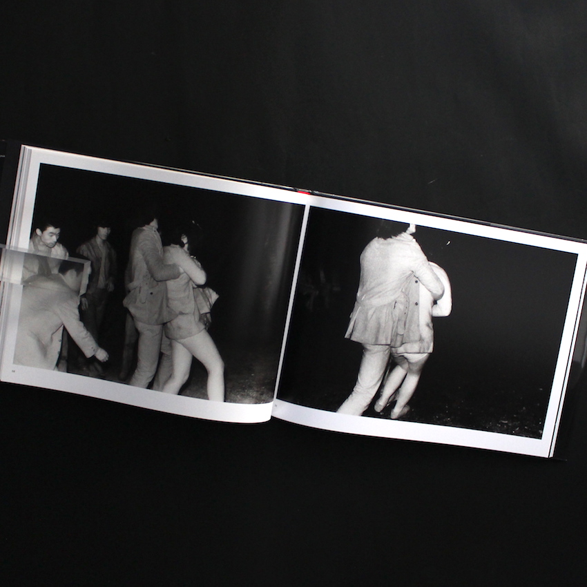 吉行 耕平 The park Kohei Yoshiyuki サイン入り The Park（Signed） - 吉行 耕平 / Kohei Yoshiyuki