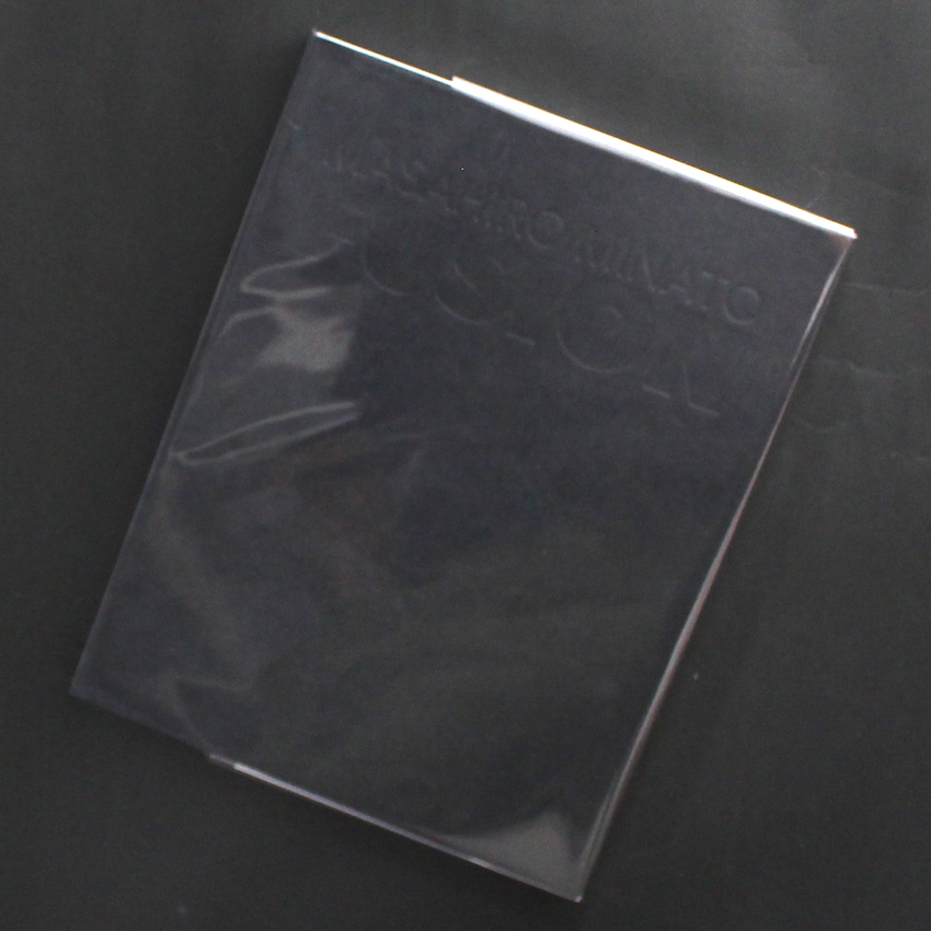 湊　雅博 / Masahiro Minato / Fusion：環（Signed）