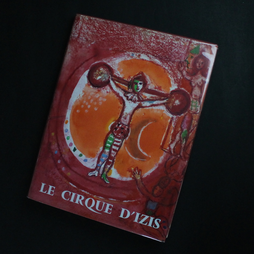 Izis / Le Cirque D'Izis