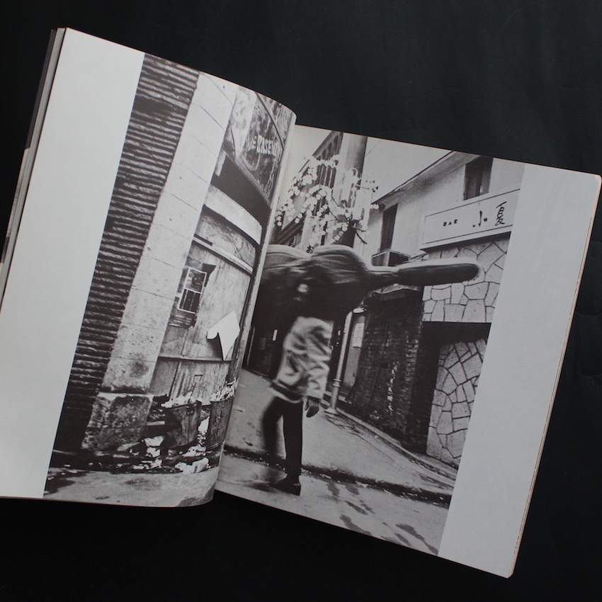 季刊写真映像 10 / The Photo Image 10