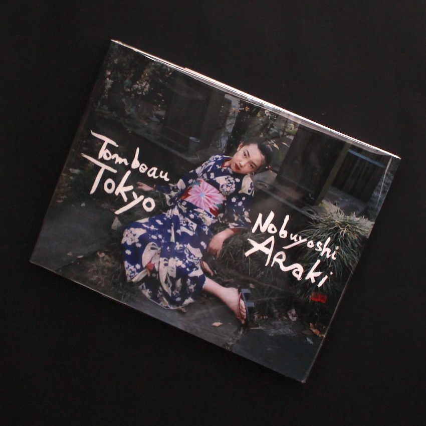 荒木 経惟 / Nobuyoshi Araki / ITEM LIST / MADE IN WONDER