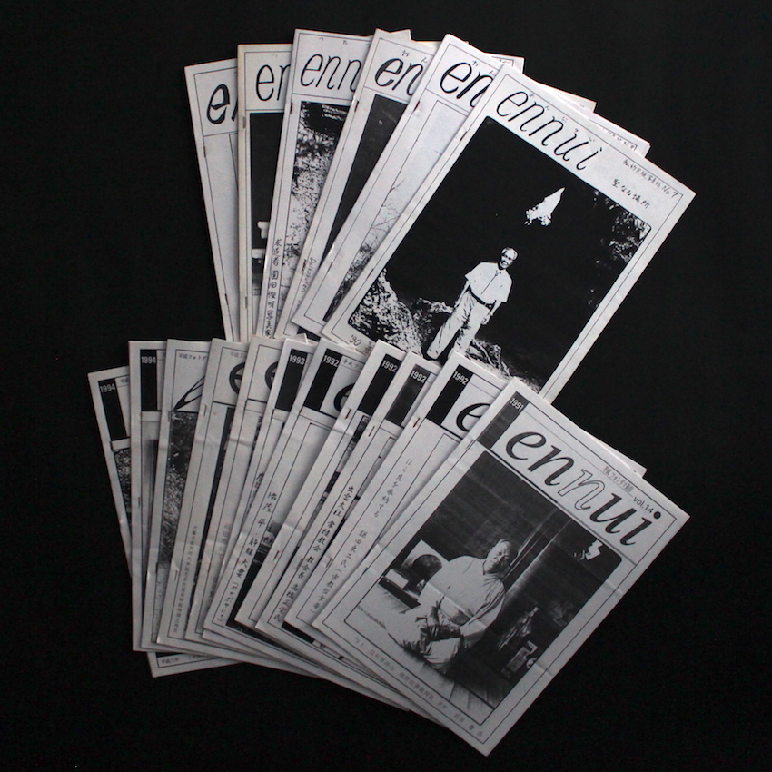 須田　郡司 / Gunji Suda / ennui（あんにゅい）/ Photo Dama（フォトダマ）通信