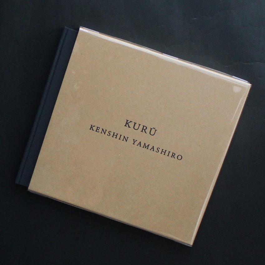 山城　見信 / Kenshin Yamashiro / KURU