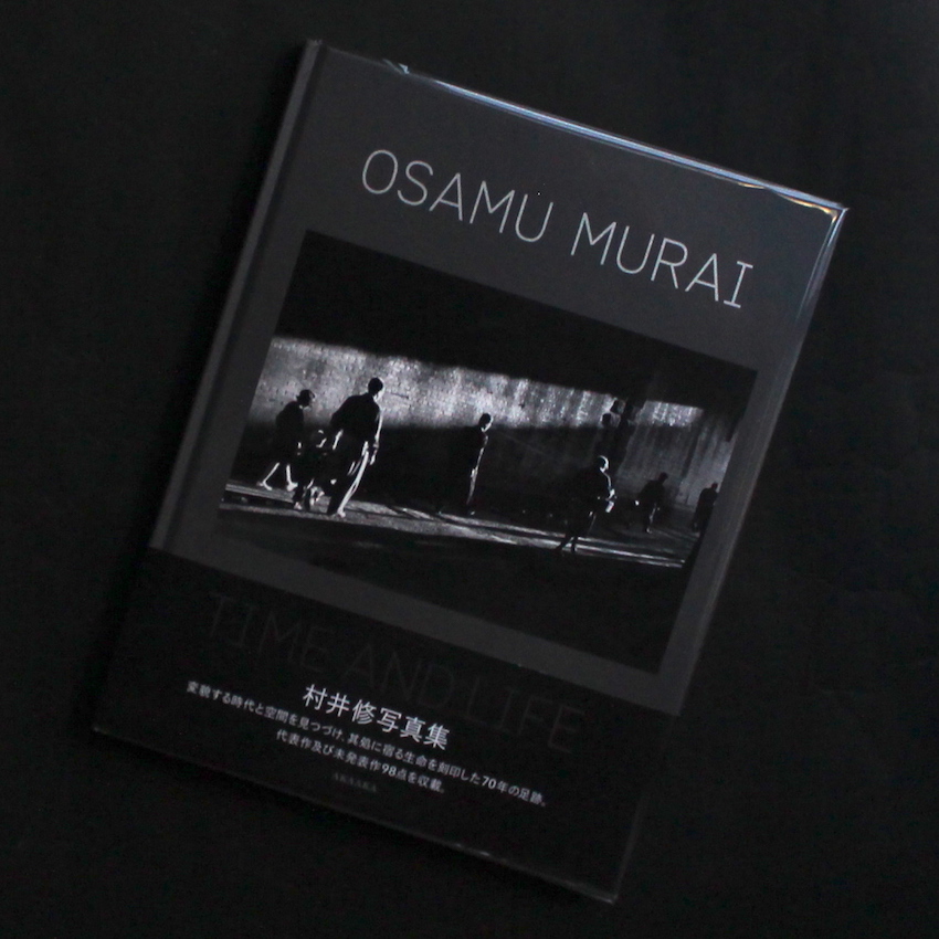 村井　修 / Osamu Murai / Time and Life（With OBI）