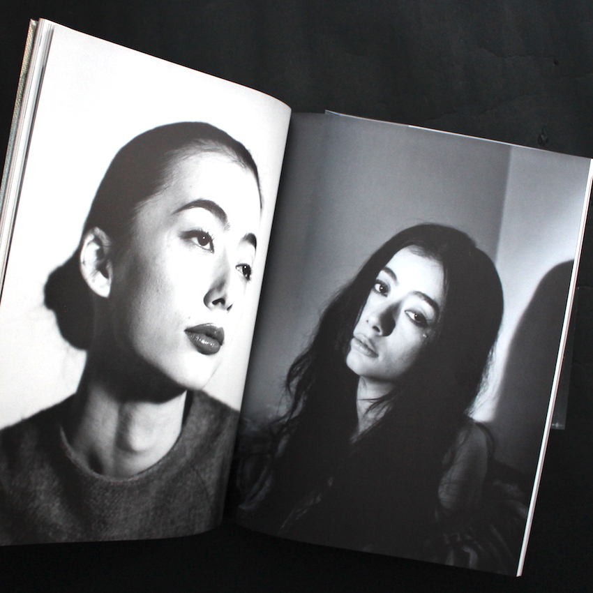 Switch 3 March 1992 Vol.10 No.1