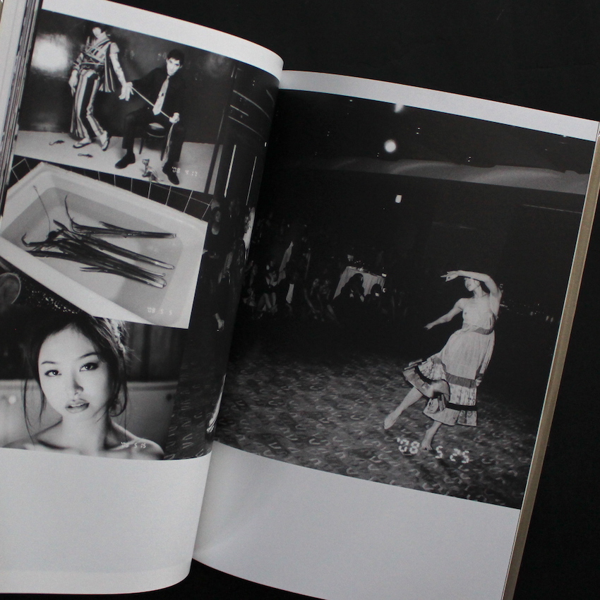 熊本ララバイ（Second Edition, Signed） - 荒木 経惟 / Nobuyoshi Araki