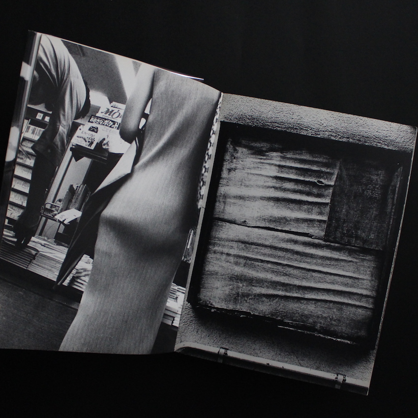 【森山大道：新宿/Daido Moriyama:Shinjuku】★美品 新宿 / Shinjuku（With OBI） - 森山 大道 / Daido Moriyama