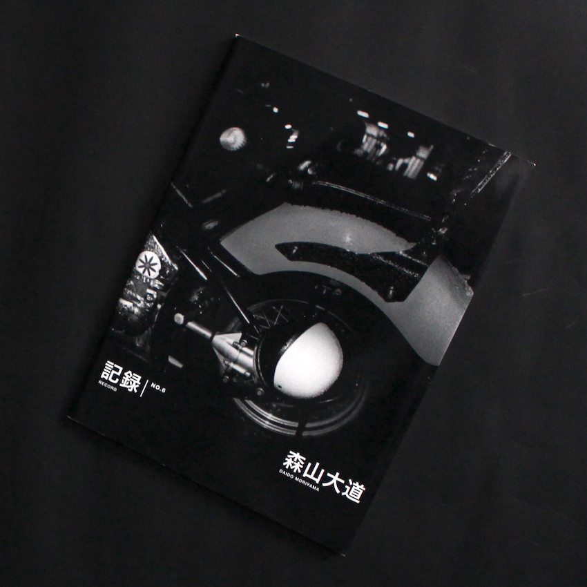 記録 第6号 / Record No.6 - 森山 大道 / Daido Moriyama