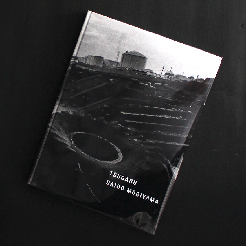 森山　大道 / Daido Moriyama / Tsugaru