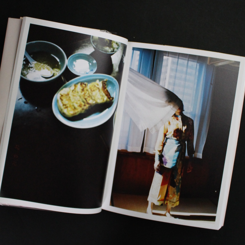 Bacon Ice Cream（First Printing, Signed） - 奥山 由之 / Yoshiyuki