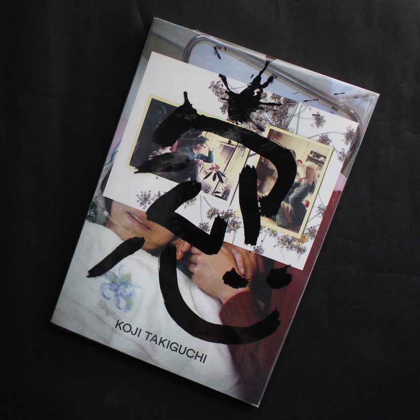 滝口　浩史 / Koji Takiguchi / 窓　Sou