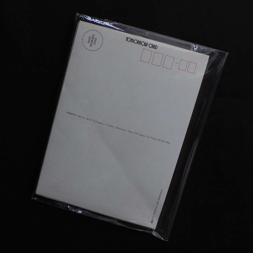 森永　純ほか / Jun Morinaga & Others / Tomorrow Card