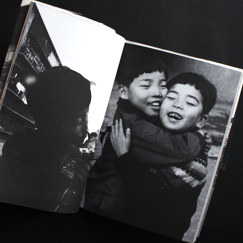 さっちん（10th Printing, with OBI） - 荒木 経惟 / Nobuyoshi Araki