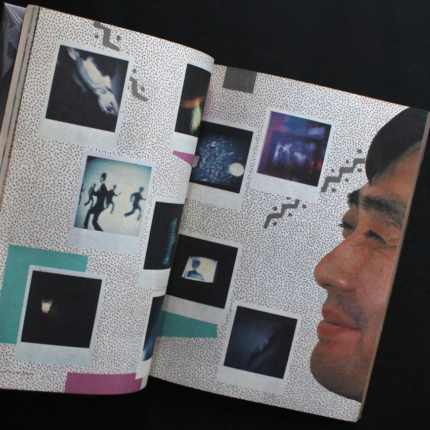 YMO Book Young Muzak Ozisan サウンドール特別編集
