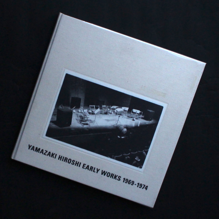 山崎 博 / Hiroshi Yamazaki / ITEM LIST / MADE IN WONDER