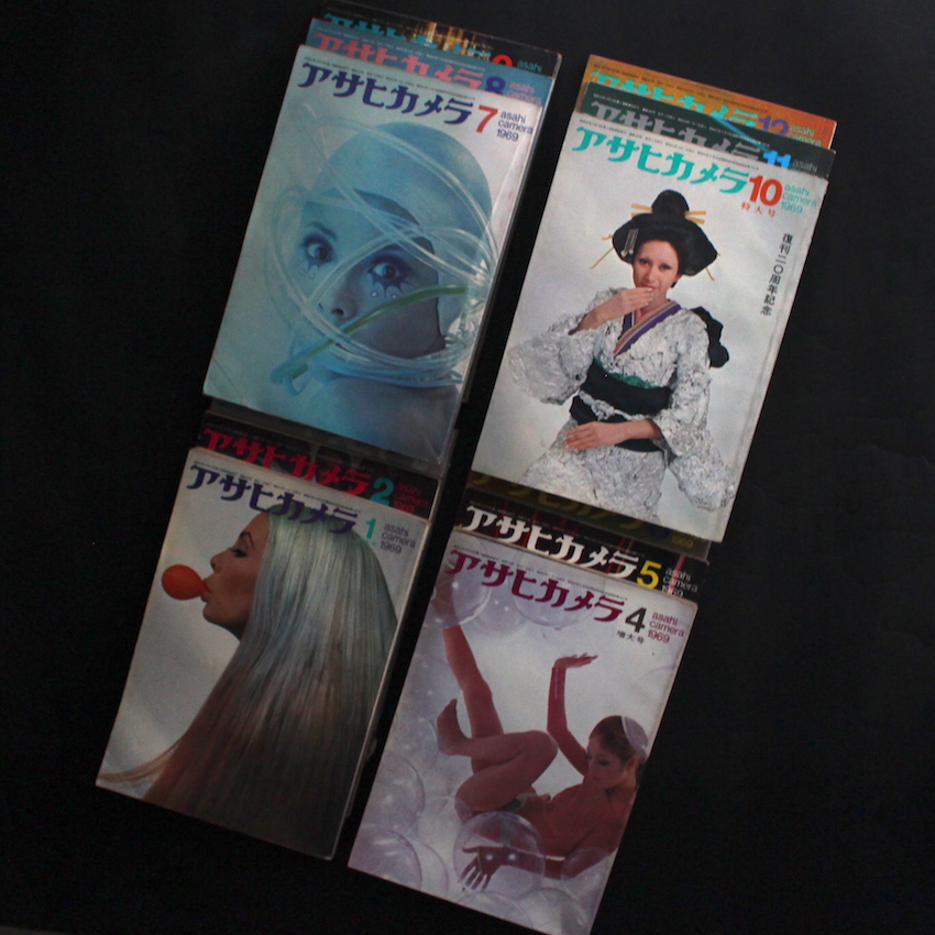 オリジナルプリント　ヨコギアラオ　002_2 アサヒカメラ1994年 アサヒカメラ 1969年・全12号 / Asahi Camera All 12 issues 1969