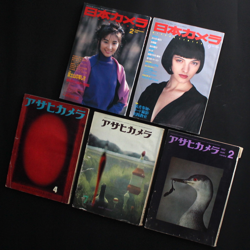 - / アサヒカメラ + 日本カメラ 5冊セット（杉野安収録号） / Asahi Camera + Nippon Camera 5 Issues（Yasushi Sugino recording issues）