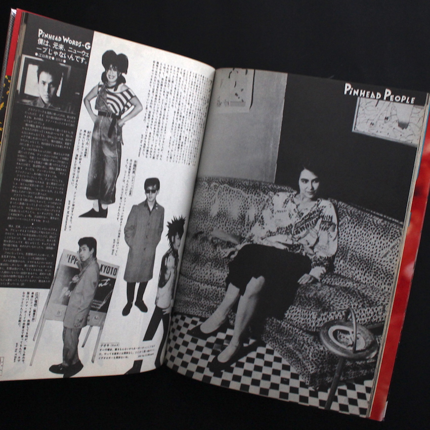 ニュー・スタイル・バック PinHEAD For Super Modern Boys & Girls