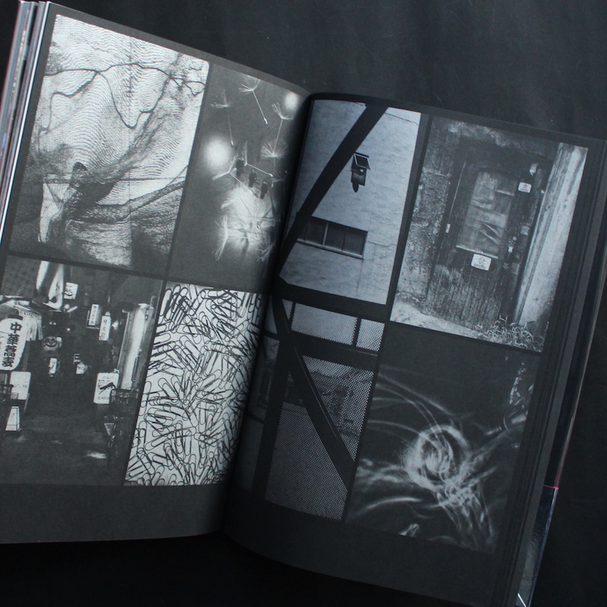 大道 東京 / Daido Tokyo（Fair Copy） - 森山 大道 / Daido Moriyama