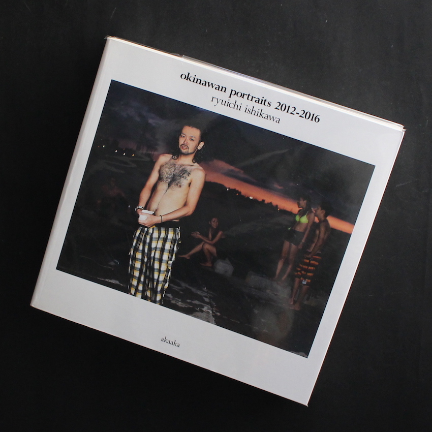 okinawan portraits 2012-2016（Signed） - 石川 竜一 / Ryuichi Ishikawa