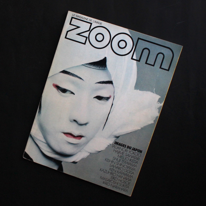 Zoom Le Magazine De L'image #45 Images du Japon