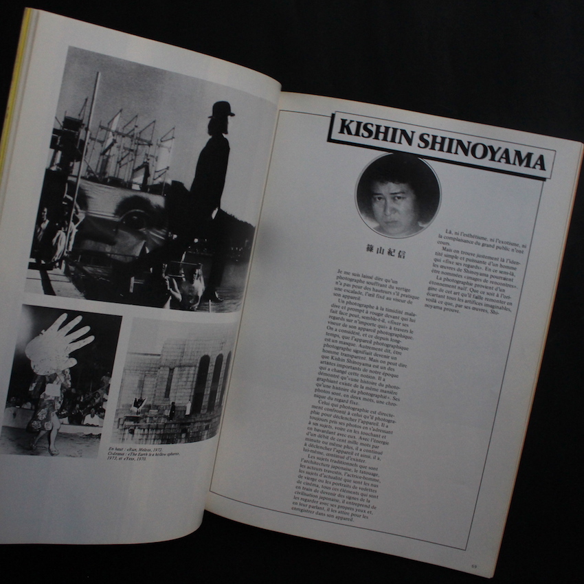 Zoom Le Magazine De L'image #45 Images du Japon