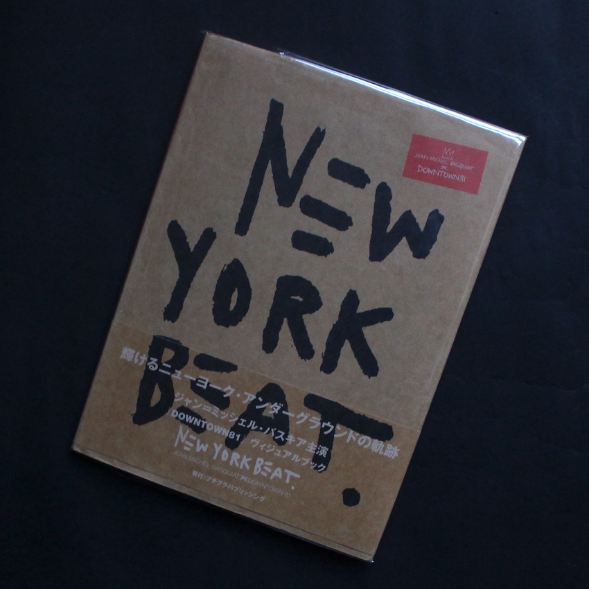 New York Beat（With OBI） - Jean Michel Basquiat