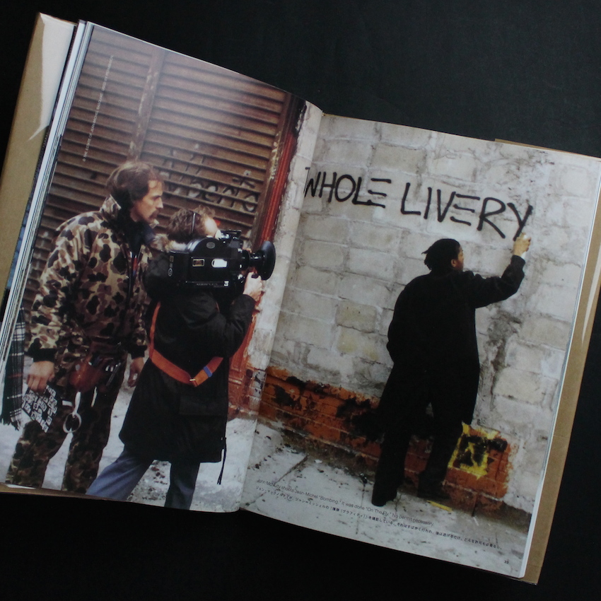 New York Beat（With OBI） - Jean Michel Basquiat