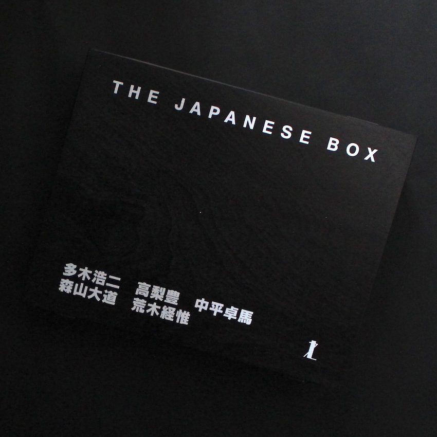 【名作】写真集 Japanese Box 箱 The Japanese Box（Signed by Daido Moriyama）