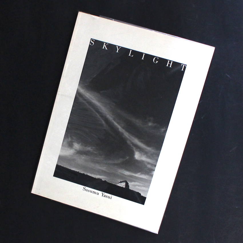安井　進 / Susumu Yasui / Skylight（Signed）