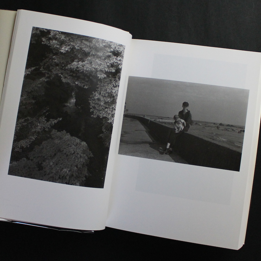 at Home（Fifth Edition） - 上田 義彦 / Yoshihiko Ueda