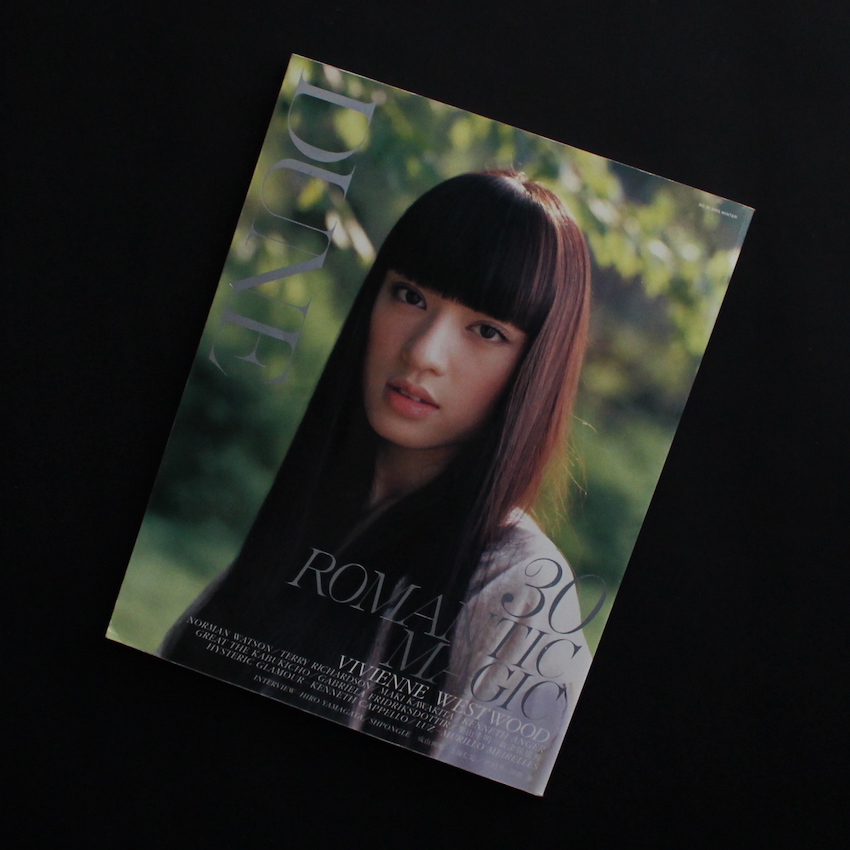 - / Quarterly DUNE No.30 2005 Winter