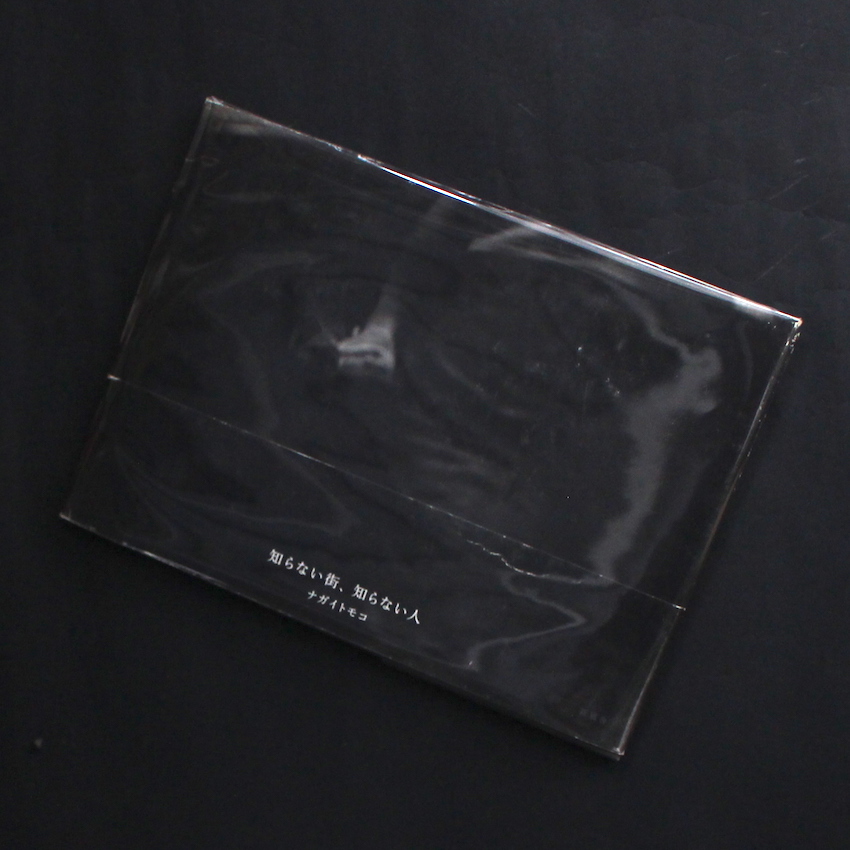 森山 大道 / ITEM LIST / MADE IN WONDER